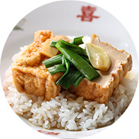 Chinese Marinade Tofu Rice
